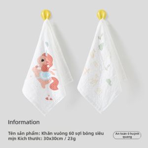 Grace | Khăn Tắm Bé Cotton Thấm Nước Mềm Mại