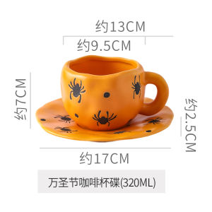 Creative Ceramic Halloween Cup And Plate Set American Style Coffee Mug Funny Personalized Mugs Water Cups for Dining Table