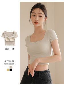 Áo Thun Nữ Tay Ngắn Cổ Vuông Ôm Vừa Vặn Màu Trơn Mùa Hè Màu Đen Trắng Áo Thun Nữ Cổ Vuông Tay Ngắn Ôm Sát Cơ Thể