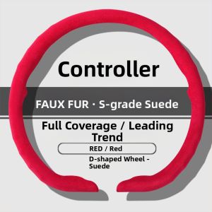 RUITUO | All-Season Universal Leatherette Steering Wheel Cover