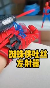 Yiha ของเล่น ตัวเปิดสไปเดอร์แมน Spiderman คอสเพลย์ พร้อมจัดส่ง Outdoor Toys