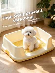 I.R.I.S | Large & Medium Dog Toilet Pet Potty