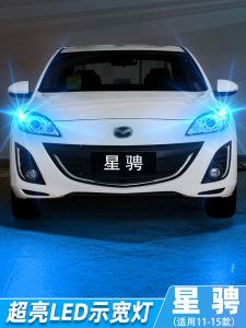 High Brightness LED DRL for Mazda 3 Starrence 2011-2015 Models Fog Lights 12V Dual Side Installation Car Lighting Accessories