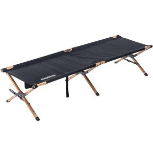 NatureHike | Portable Folding Bed