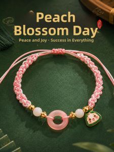 Parent-child Blessing Pink Hand Chain
