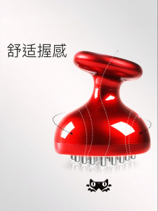 freo | Electric Meridian Brush Massager for Body Fat Burning
