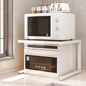 Kitchen Microwave Stand Rack Expandable Multi-Function Carbon Steel Storage Organizer for Home Use Nordic Style Cooking Utensils