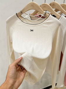 Apricot Bottoming Shirt for Women Long Sleeves Inner Wear Bows Embroider Spring & Fall Stylish Ruffled Short Tops Shoulder T-Shirt