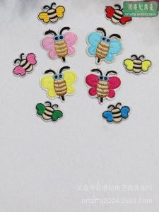 Cute Cartoon Embroidery Patch Iron on Fabric Sticker Patch Small Bee Embroidery Piece Heat Resistant Adhesive Backing