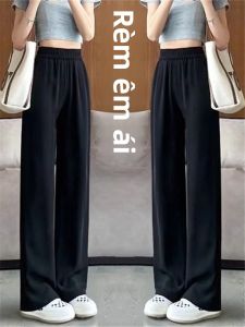 Quần Ống Rộng Mỏng Mùa Hè Cho Nữ Quần Dài Ống Đứng Màu Đen Cạp Cao Rộng Rãi Dài Đến Mắt Cá Chân Phong Cách Hàn Quốc Quần Dài Thoải Mái