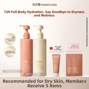WATERCOME | Moisturizing & Hydrating Body Lotion