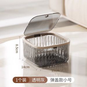 Dongxi Desktop Kitchen Bedroom Dining Table Cute Small Size Luxury High Aesthetic Value Paper Trash Can Household Cleaning Tool