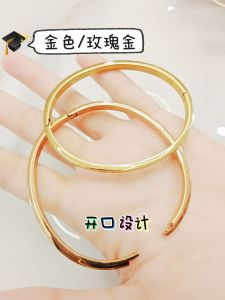 #滿天星辰財富法鐲😍😍😍外圍是滿滿的法力經文😘😘😘㊙️戴上讓你說話玲瓏,討人歡喜👏👏,#同時讓你身邊貴人相伴👬,事事順利👩👩👧👦,#旺生意人脈👩👩👦👦,走哪哪都有人伸出援手👩👩👧👧,#貴人相助👨👨👧👦,一想財💰,#財運自然就來🎊,#財源滾滾🔥,讓你富到流油🌈。帶上手腕搖一搖🌝,心想事成🍺。#可鞏固關系,#感情和諧👩❤️👩,讓對方愈來愈愛你👩❤️👨,離不開你,讓你身上增加魅惑力磁場👩❤️💋👩,對方越看你越深陷於你👨👧,讓你無法自