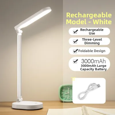 Philips | Eye-protecting Foldable Table Lamp