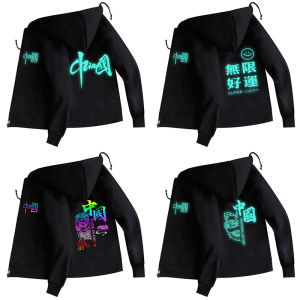 Áo Hoodie Phong Cách Trung Quốc Áo Khoác Báo Sư Tử Dạ Quang Mẫu Mới Trào Lưu Cả Nước 2024 Cho Nam Áo Chữ Trung Quốc Phản Quang Hàng Trong Nước Cổ Điển