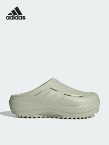 adidas | Fashion Thick-Soled Sandals