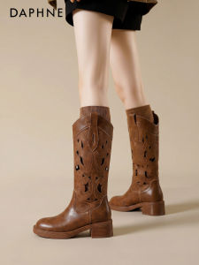 Daphne | Giày Bốt Nữ Thời Trang Ultra Mid-Calf