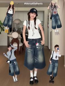 QIANCHANGNAAI | Vintage Retro High Waist Straight Loose Denim Shorts
