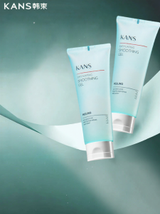 KANS | สครับทำความสะอาดผิวหน้าสำหรับผู้ชาย
