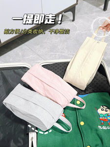 Di Động Du Lịch Tất Đựng Mỹ Phẩm Túi Bảo Quản Quần Áo Cầm Tay Linh Tinh Vật Phân Loại Túi Bằng Tình Yêu Làm Đẹp