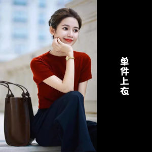 Red Knitted Short Sleeve Base Shirt Half High Collar Slim Fit T-Shirt Women Casual Style Spring Season Pure Color Top