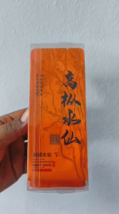 Premium Jasmine-Scented Green Tea Bags - Healthy Lifestyle Choice Low Sugar Single Pack