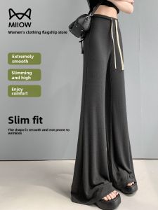 Miiow | High Waist Wide Leg Pants Straight Cut Drapey Loose Fit Slimming Long Length Casual Trousers For Tall Women MiiOW Cat Person