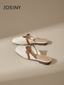 Josiny | Elegant Easy Slip-on Mules