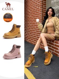 CAMEL | Spring and Summer Womens Yellow Boots
