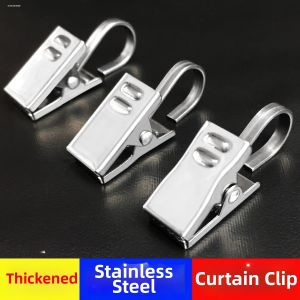 Multipurpose Non-Marring No Drill Curtain and Shower Clips