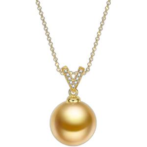Round Sea Water Pearl Pendant 18K Gold Diamonds 10-11mm