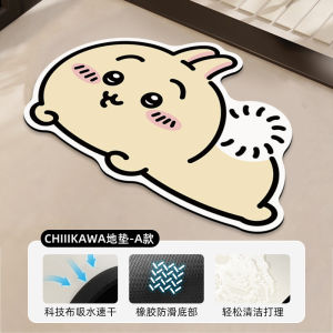 ที่รองเท้าห้องน้ำที่น่ารักกันลื่นดูดซับน้ำพื้นนุ่มสำหรับห้องน้ำและห้องครัวที่รองเท้าเท้าในห้องน้ำพื้นกระต่ายสุดน่ารัก