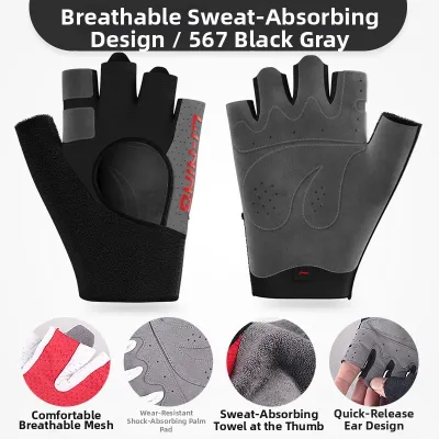 Lining | Compression Training Gloves for Men and Women