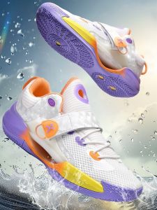 Water Splash 6 Basketball Shoes Lightweight Mesh Low Top Sports Sneakers for Youth Outdoor Field Professional Practical Court