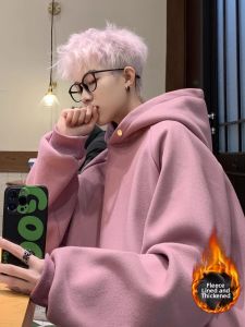 Jiaxun | Purple Pink Cordless Heavy Fleece Hoodie Jacket