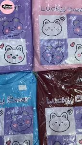 Setelan Sweater Oblong Lucky Bear untuk Anak Usia 3-12 Tahun