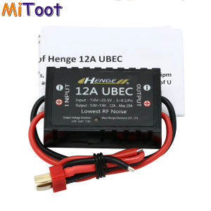 HENGE Switch Mode BEC UBEC Voltage Stabilizer 4A 6A 8A 12A Adjustable 5V 6V 7.4V Power Module for RC Airplane Boat Drone Receive