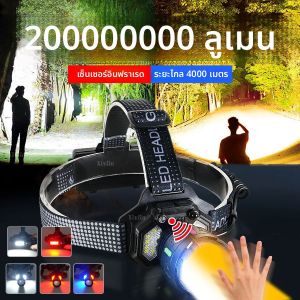 200000000LM ไฟหน้าที่มีประสิทธิภาพเซ็นเซอร์ตรวจจับความเคลื่อนไหว USB ชาร์จไฟได้พร้อมไฟ COB ไฟหน้ากลางแจ้งสำหรับล่าสัตว์ตั้งแคมป์