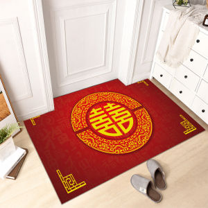 MAIYUQI | Traditional Chinese Bridal Mat Bedroom Hallway