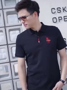 Mens Korean Style Polo Shirts – Embroidered Short-Sleeved T-shirt Solid Color Lapel Design for Casual Wear and Everyday Comfort