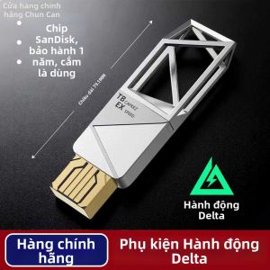 CHUNCAN | Metal Quantum Game Storage USB3.0 128G