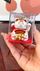 Homming Feng Shui Solar-Powered Maneki Neko Cat Figurine Wealth Attraction Decorative Statue for Home Office