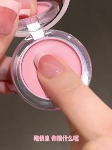 Chioture | Multi-use Blush Highlight & Contour