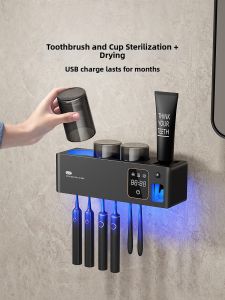 Huiye | Antimicrobial Toothbrush Disinfector Cup