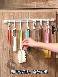 Nipiin 10 Hooks Kitchen Storage Shelf Removable Multi-function Track Sliding Hooks  Hanging Rod Shelf Cabinet Shelf Storage Rack Organizer