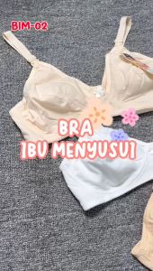 (COD) 1 Pcs Bra Menyusui Model Sport Tanpa Kawat BIM-02 Pakaian Dalam Wanita Cewek Perempuan BH Menyusui Cewek Lembut Halus Bra Wanita Bra Cewek Sport Bra Ibu Menyusui