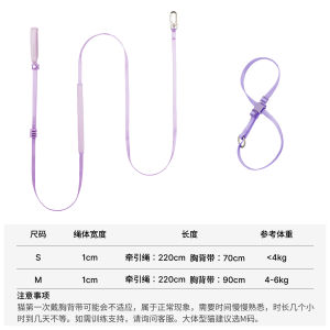 Ultra-Light Adjustable Pet Leash BuddyArmor Cat Dog Walking Harness Multi-Functional Pet Leash Hand Waist Tie Cat Rope