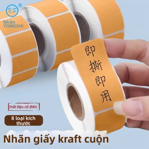 BICITU | Nhãn Dán Tự Dính Có Thể Tùy Chỉnh Bằng Chữ Viết Tay