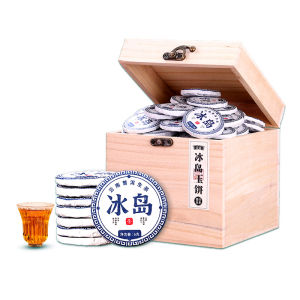 YUCHATIANCI | 10+ Years IceIsland Ancient Tree Tea Cake
