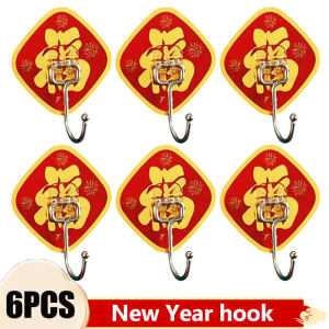 1/3/6Pcs No Punching Hook Red Chinese Knot Adhesive Series No Trace Weight-Bearing Wedding New Years Holiday Red Festive